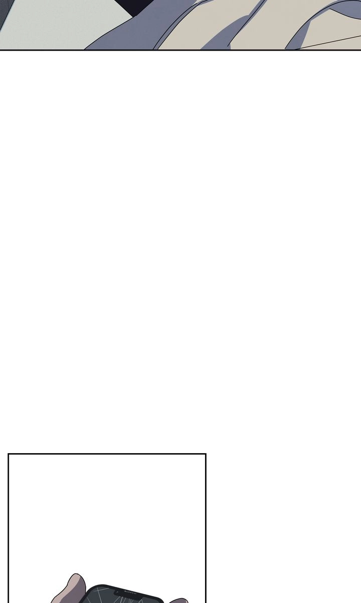 Prayer, Love, Catastrophe Chapter 20 page 4 - 