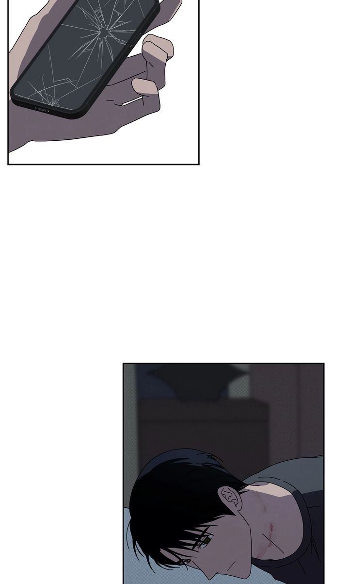 Prayer, Love, Catastrophe Chapter 20 page 5 - 