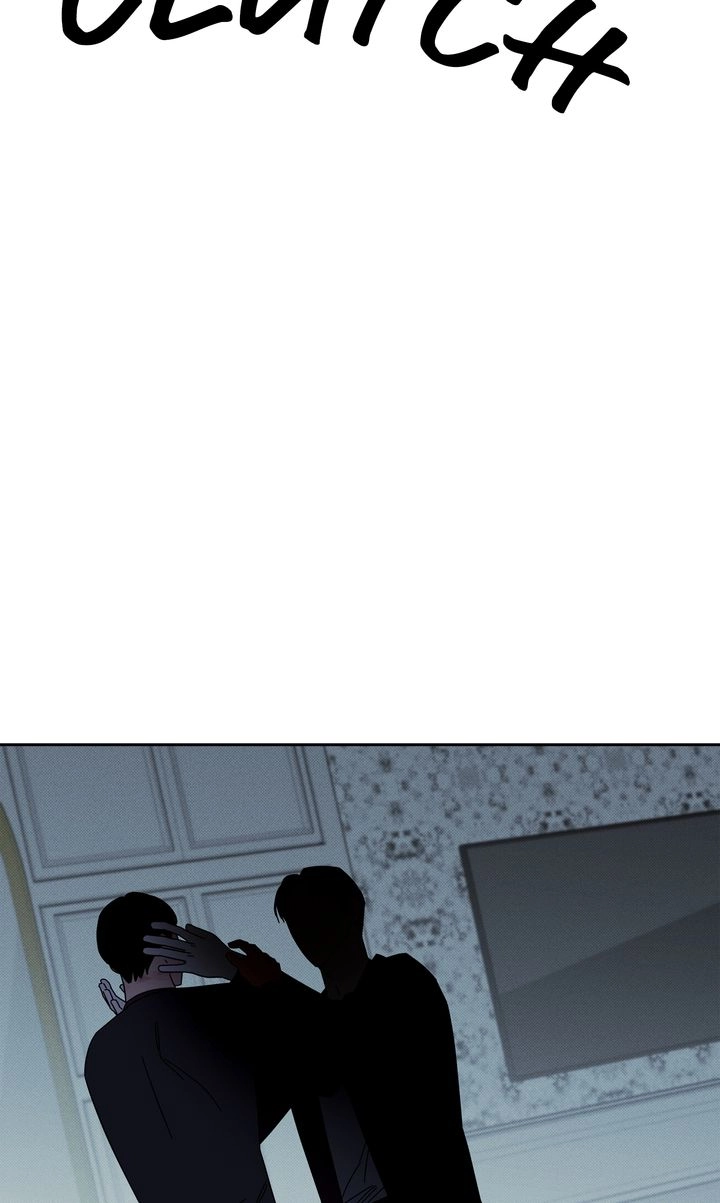 Prayer, Love, Catastrophe Chapter 20 page 59 - 