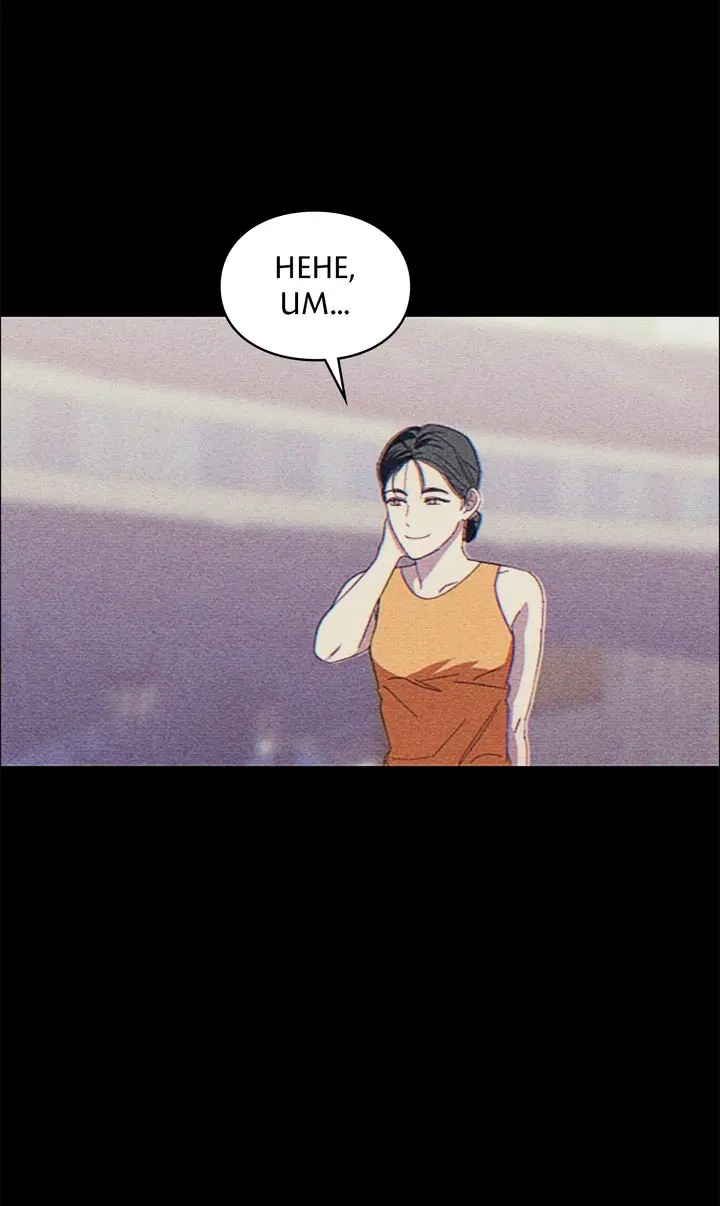 Prayer, Love, Catastrophe Chapter 24 page 11 - 