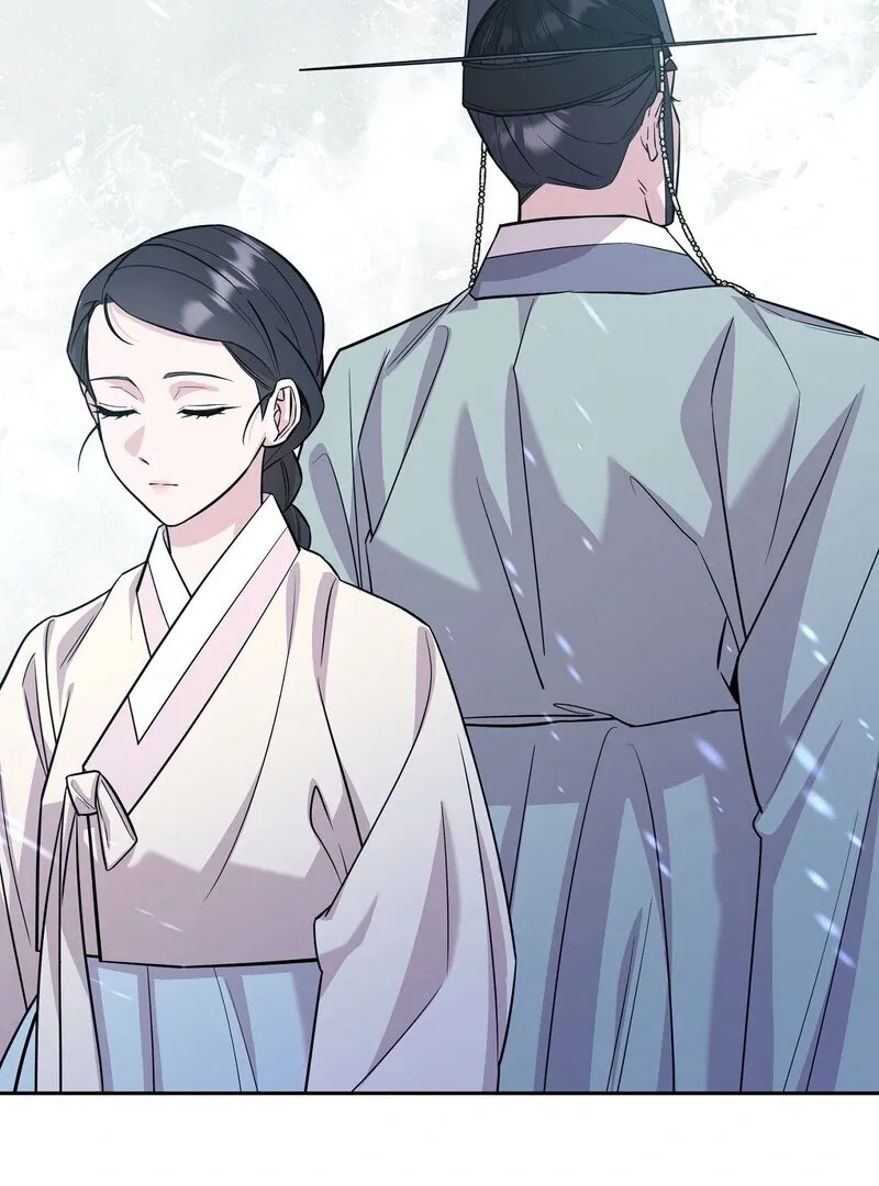 Pre-Marriage Must-Read Chapter 1 page 118 - 