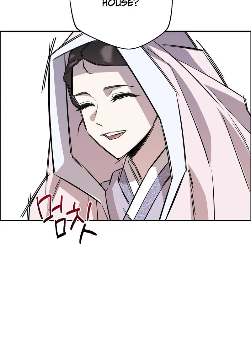Pre-Marriage Must-Read Chapter 1 page 124 - 