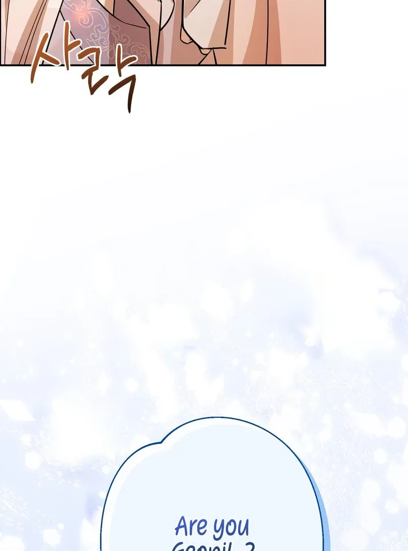 Pre-Marriage Must-Read Chapter 1 page 137 - 