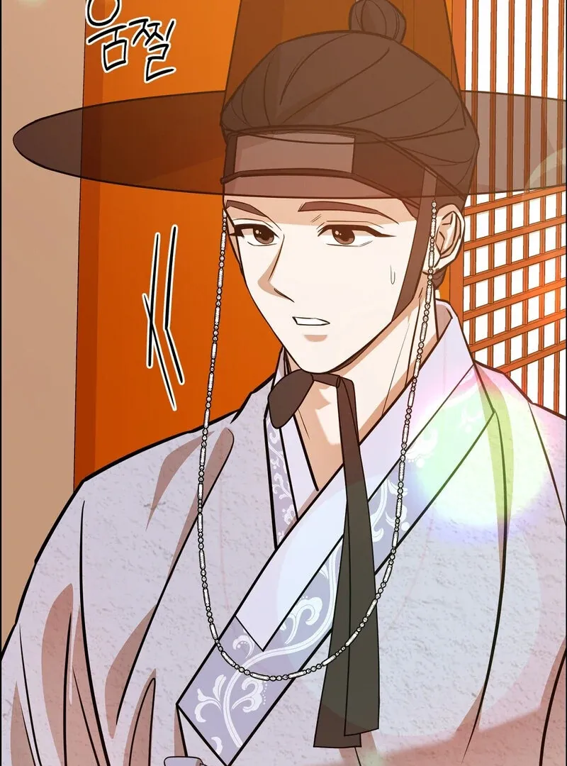 Pre-Marriage Must-Read Chapter 1 page 146 - 