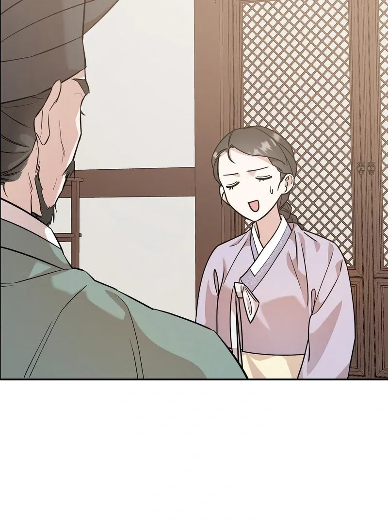 Pre-Marriage Must-Read Chapter 1 page 23 - 