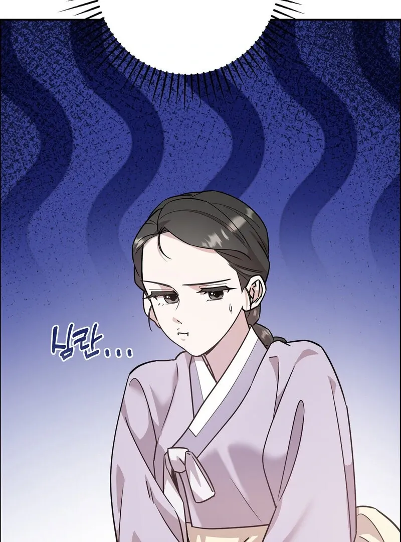 Pre-Marriage Must-Read Chapter 1 page 34 - 
