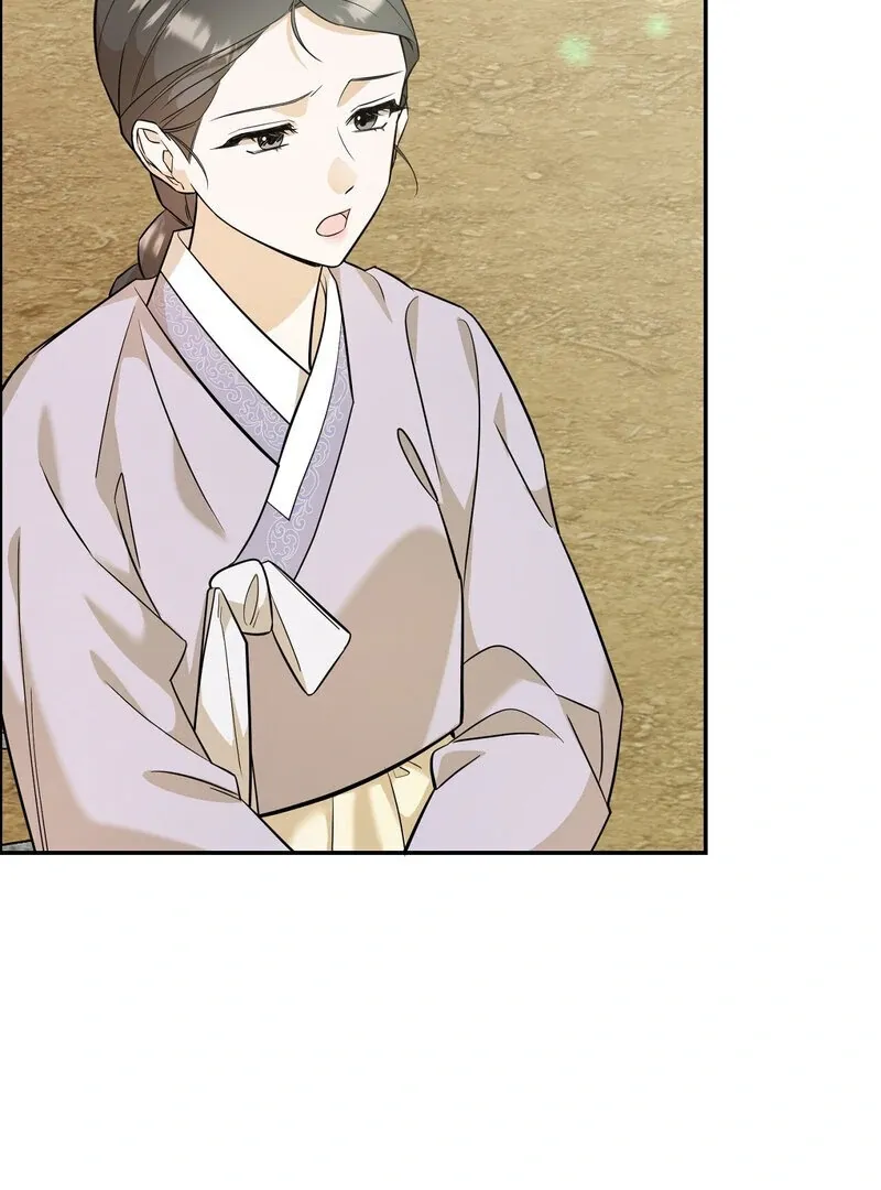 Pre-Marriage Must-Read Chapter 1 page 46 - 
