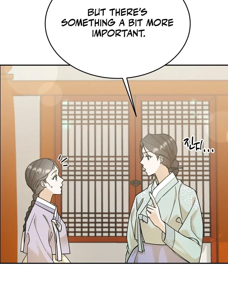Pre-Marriage Must-Read Chapter 1 page 61 - 