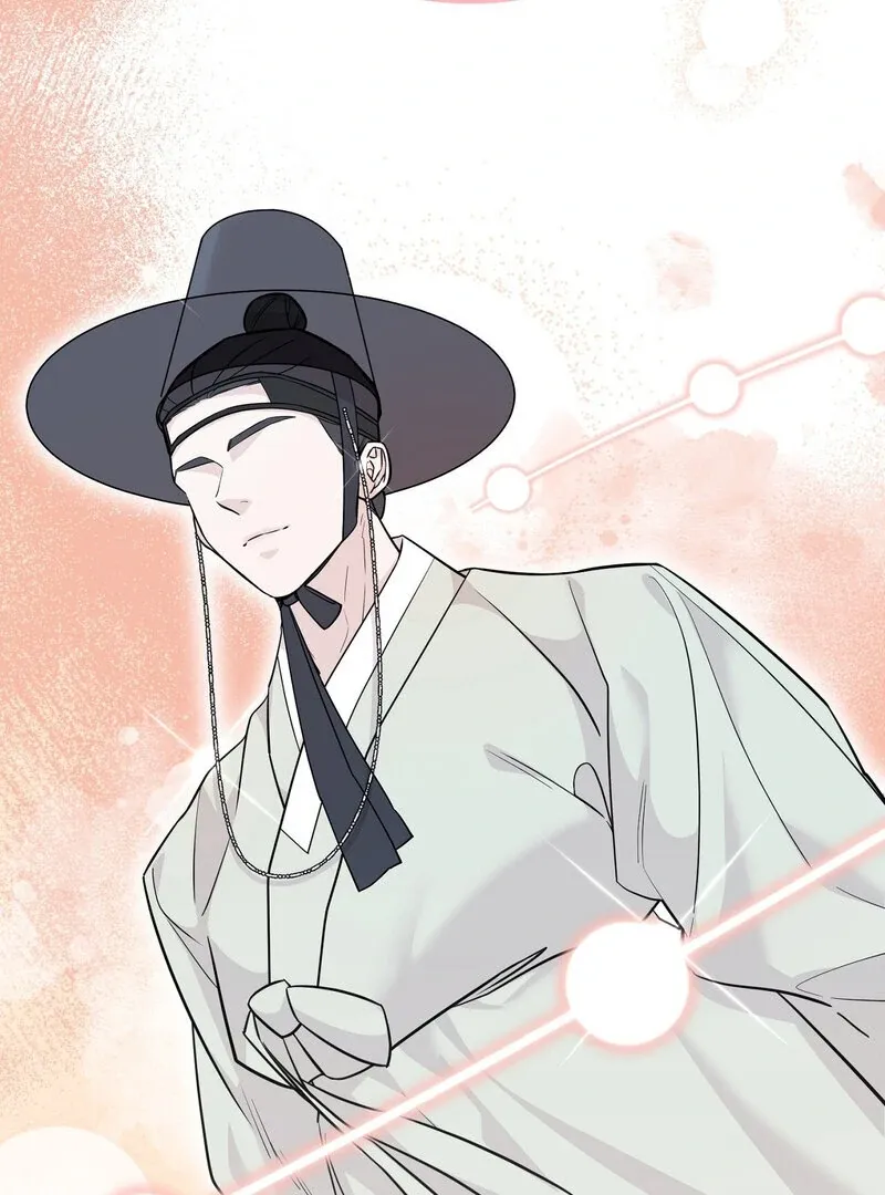 Pre-Marriage Must-Read Chapter 1 page 65 - 