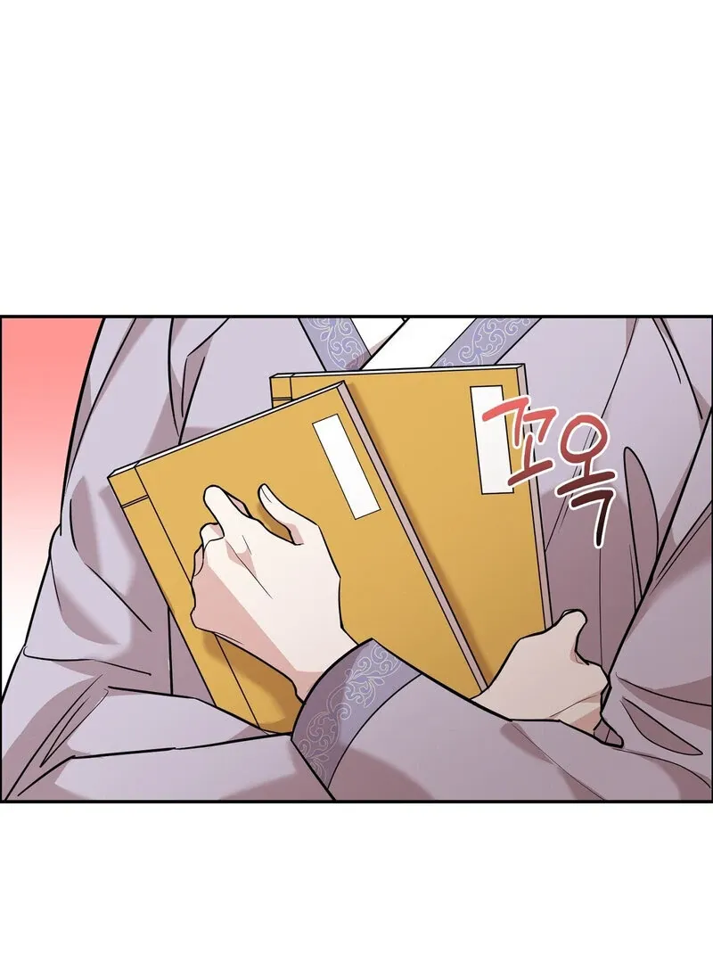 Pre-Marriage Must-Read Chapter 1 page 74 - 