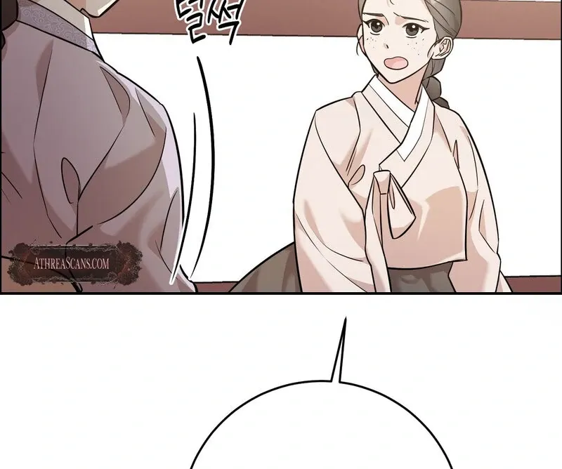 Pre-Marriage Must-Read Chapter 1 page 76 - 