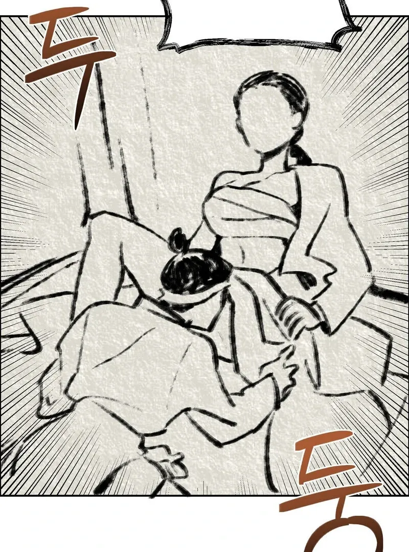 Pre-Marriage Must-Read Chapter 1 page 82 - 