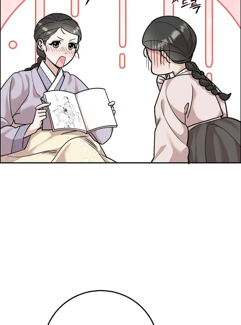 Pre-Marriage Must-Read Chapter 1 page 84 - 