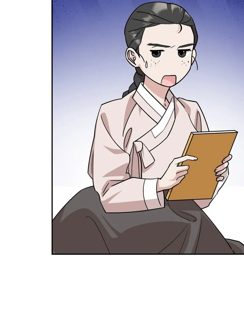 Pre-Marriage Must-Read Chapter 1 page 96 - 