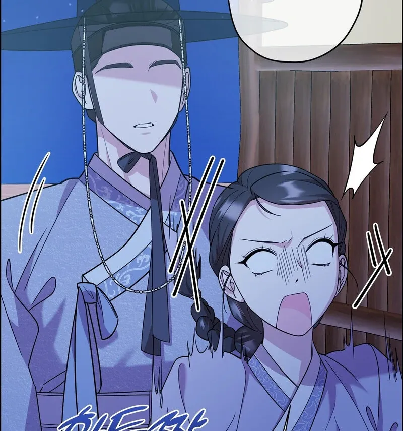 Pre-Marriage Must-Read Chapter 2 page 126 - 