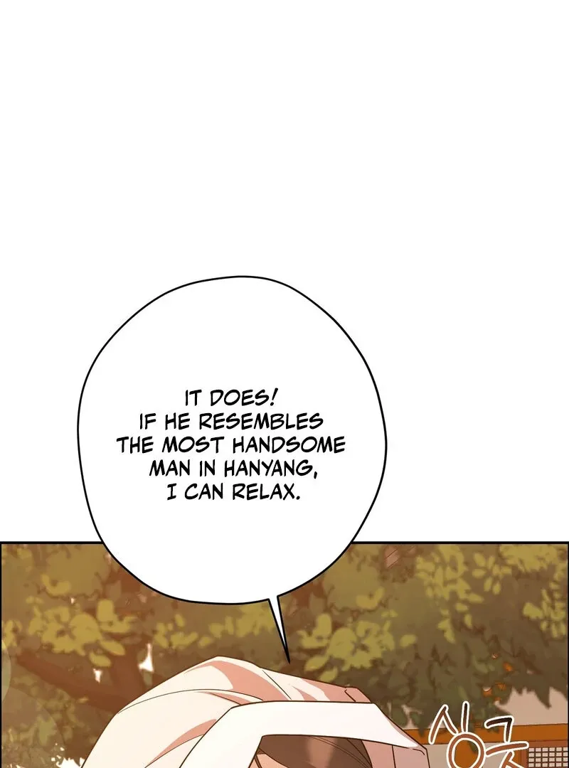 Pre-Marriage Must-Read Chapter 2 page 22 - 