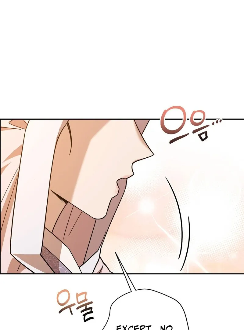 Pre-Marriage Must-Read Chapter 2 page 24 - 