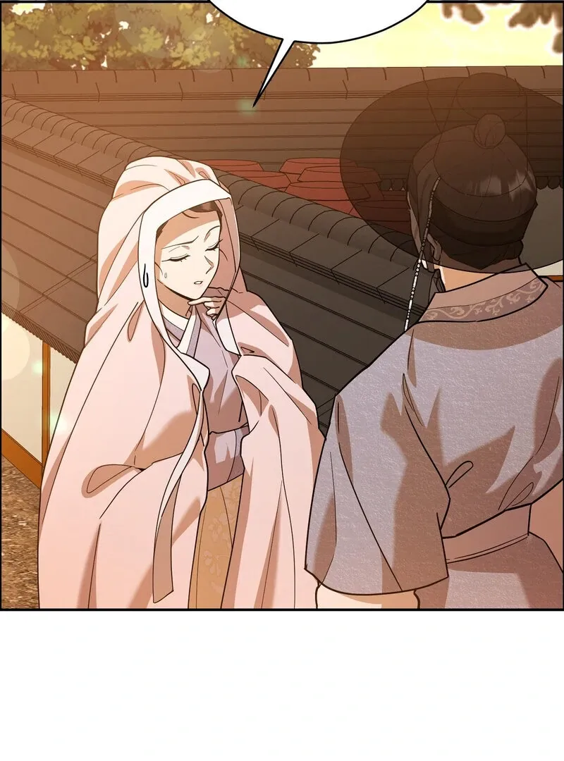 Pre-Marriage Must-Read Chapter 2 page 6 - 