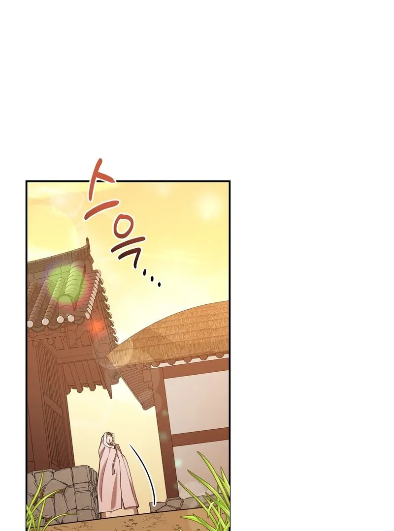 Pre-Marriage Must-Read Chapter 2 page 59 - 