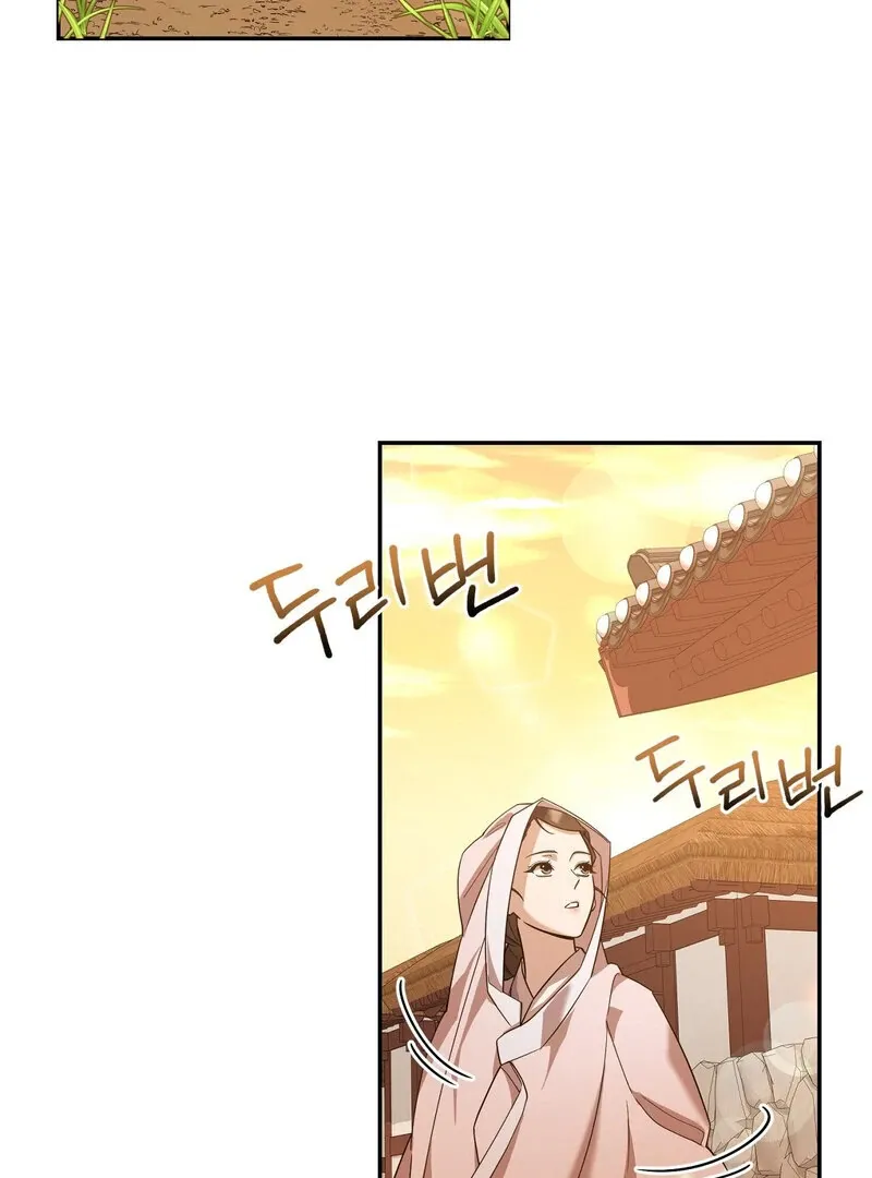 Pre-Marriage Must-Read Chapter 2 page 60 - 