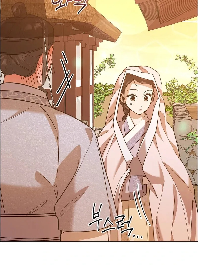 Pre-Marriage Must-Read Chapter 2 page 68 - 
