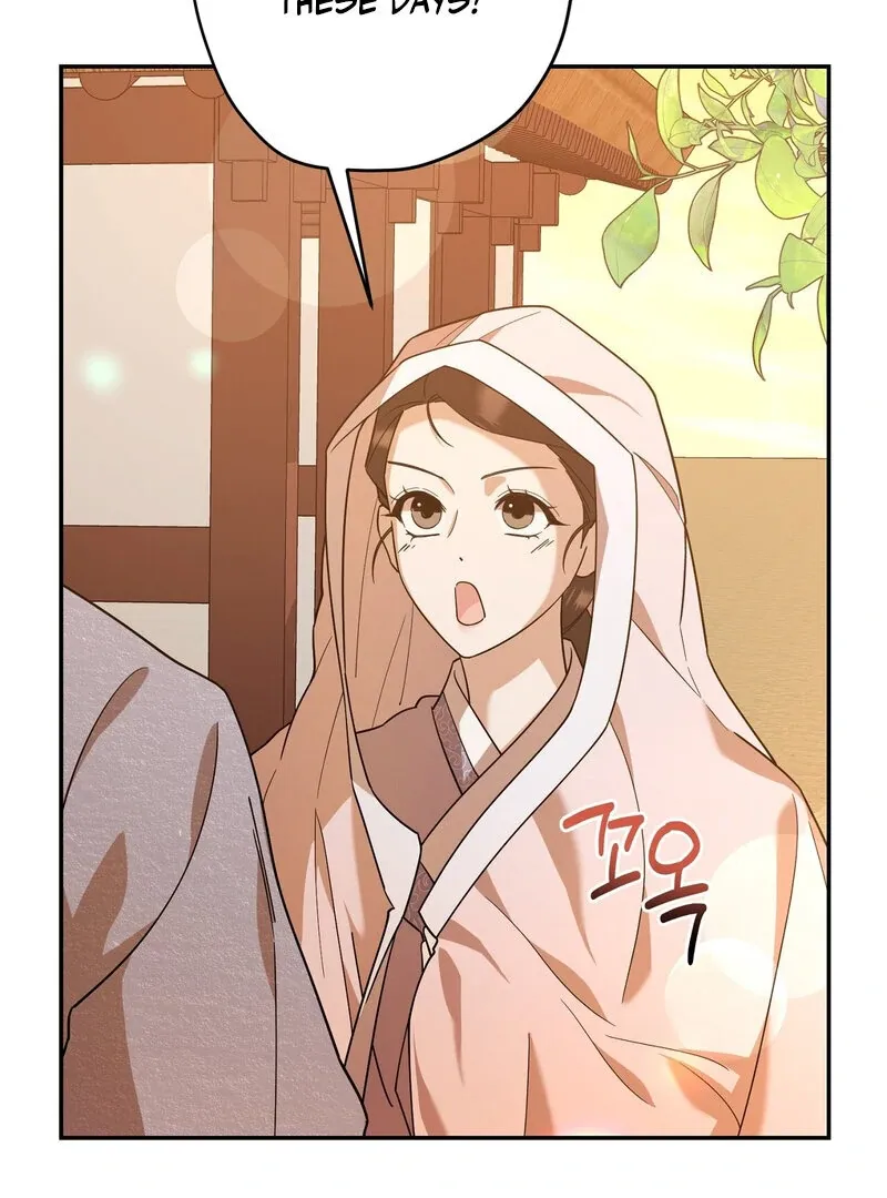 Pre-Marriage Must-Read Chapter 2 page 71 - 