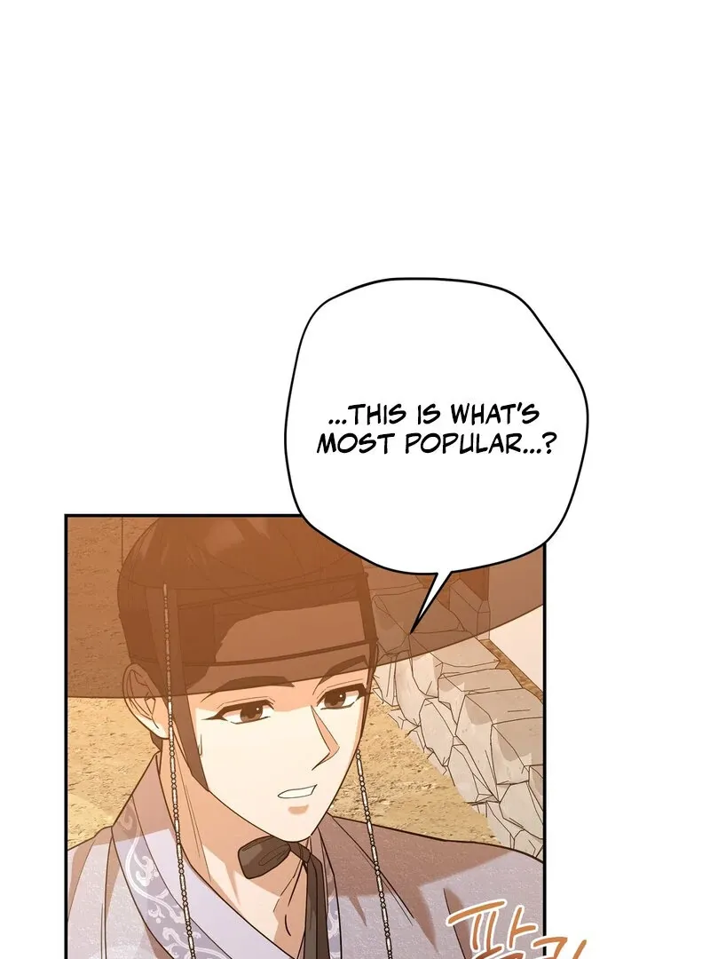 Pre-Marriage Must-Read Chapter 2 page 72 - 
