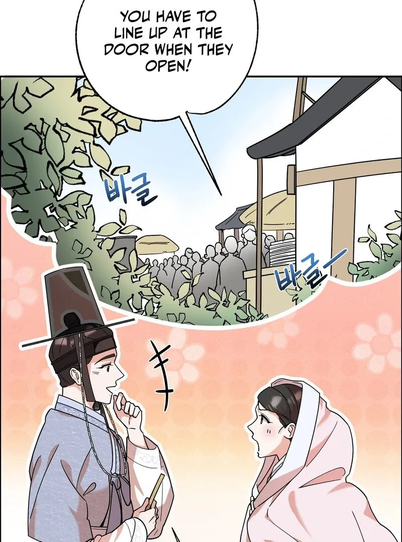 Pre-Marriage Must-Read Chapter 2 page 74 - 