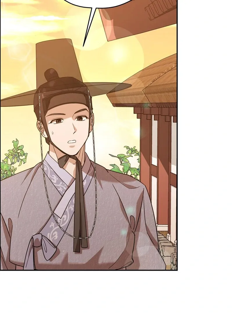 Pre-Marriage Must-Read Chapter 2 page 87 - 
