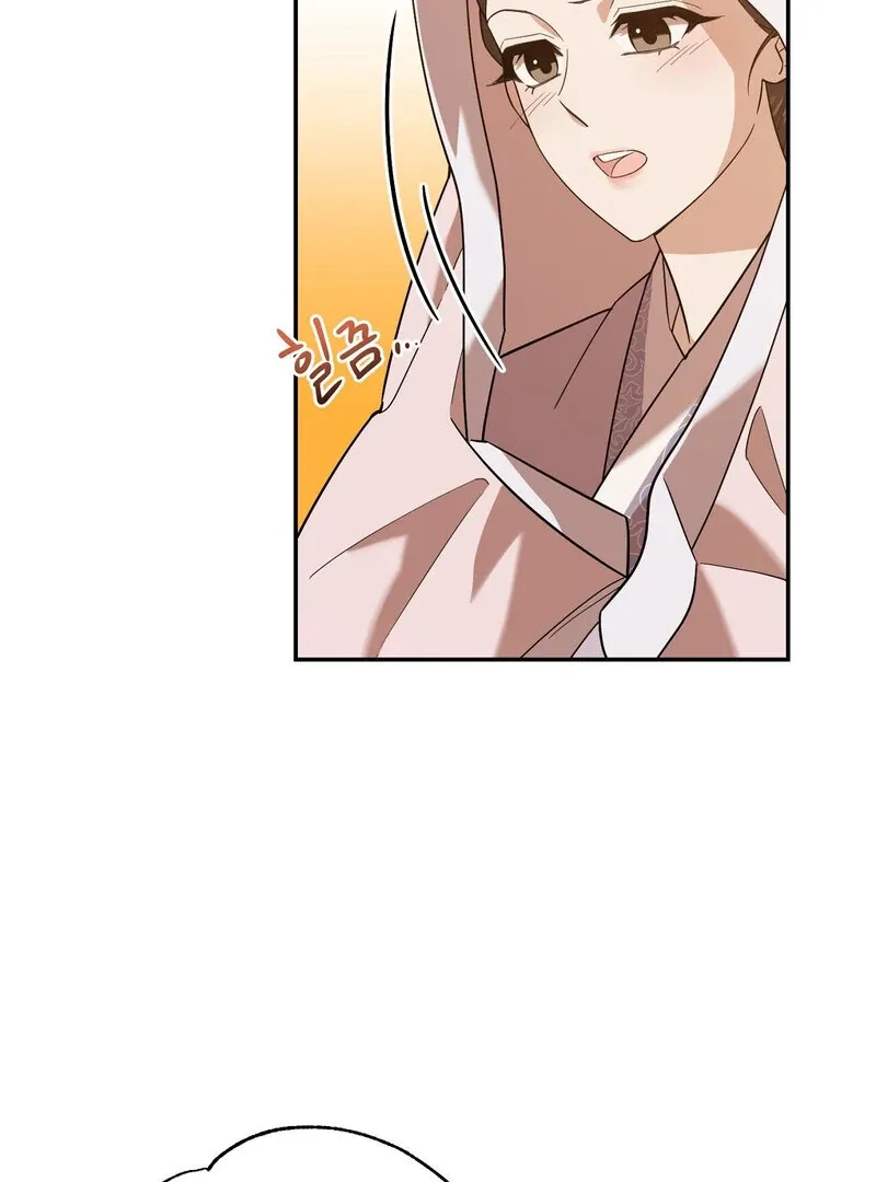 Pre-Marriage Must-Read Chapter 2 page 98 - 