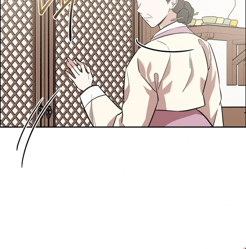 Pre-Marriage Must-Read Chapter 3 page 115 - 