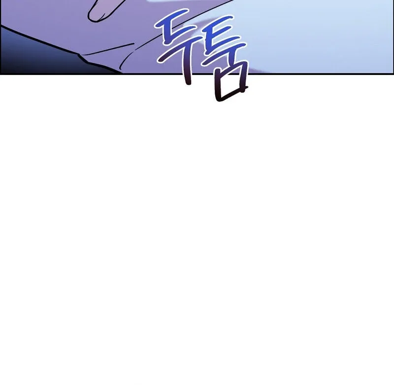Pre-Marriage Must-Read Chapter 3 page 13 - 