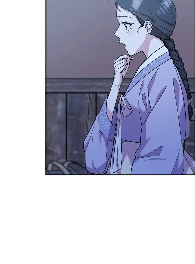 Pre-Marriage Must-Read Chapter 3 page 23 - 