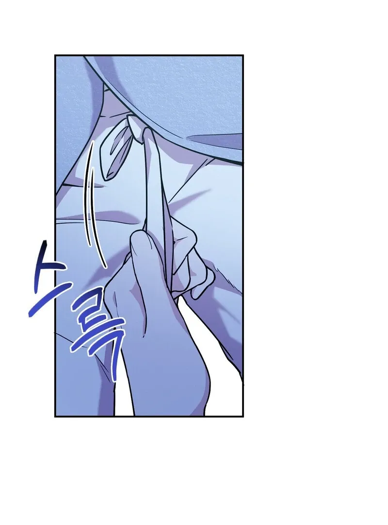 Pre-Marriage Must-Read Chapter 3 page 33 - 