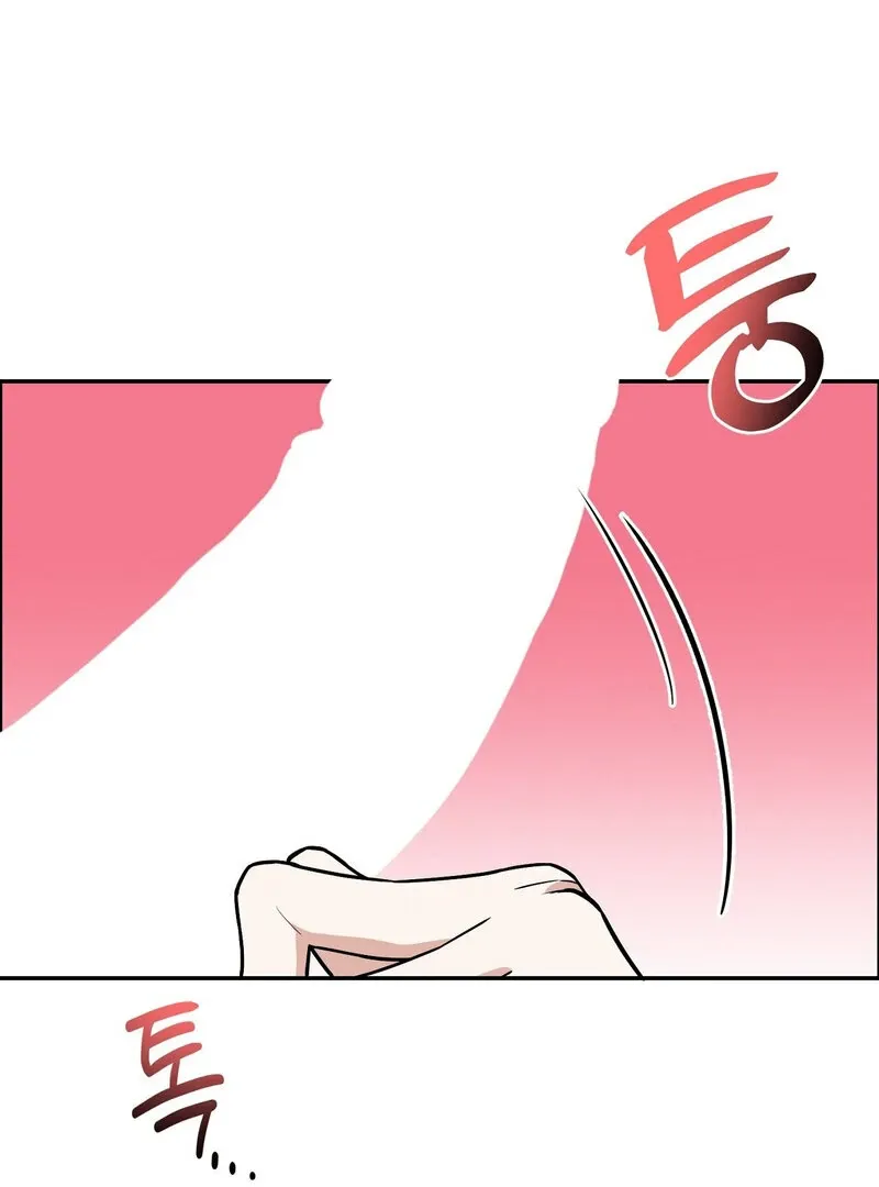 Pre-Marriage Must-Read Chapter 3 page 34 - 