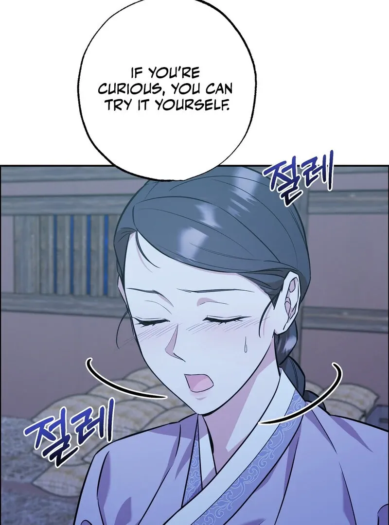 Pre-Marriage Must-Read Chapter 3 page 45 - 
