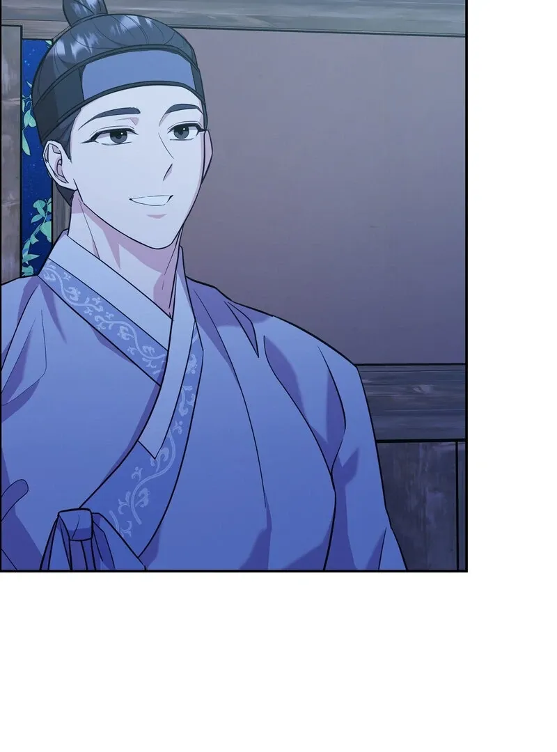 Pre-Marriage Must-Read Chapter 3 page 54 - 