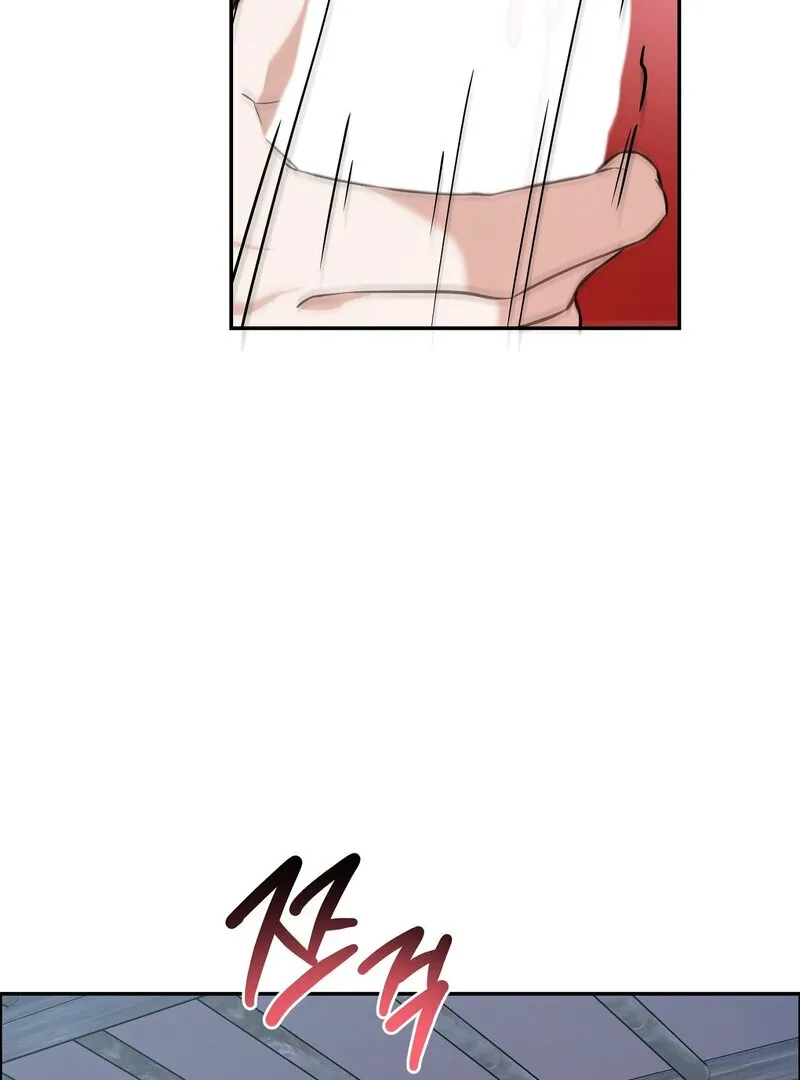 Pre-Marriage Must-Read Chapter 3 page 62 - 
