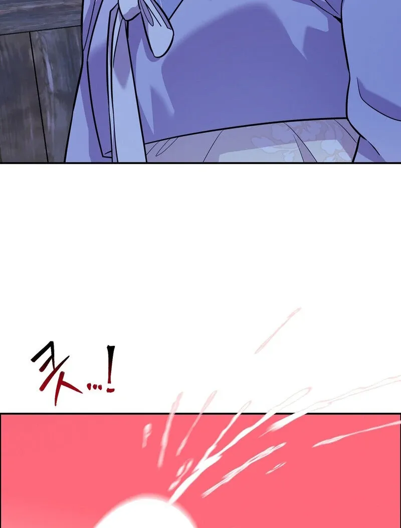 Pre-Marriage Must-Read Chapter 3 page 77 - 