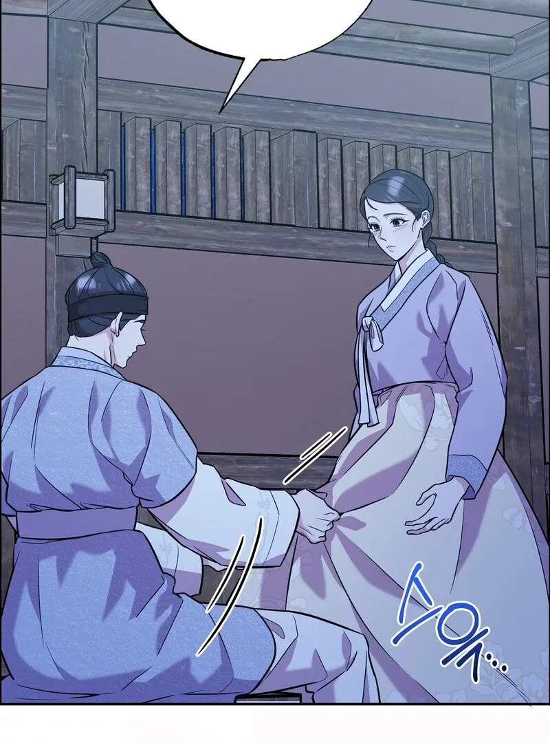 Pre-Marriage Must-Read Chapter 3 page 84 - 