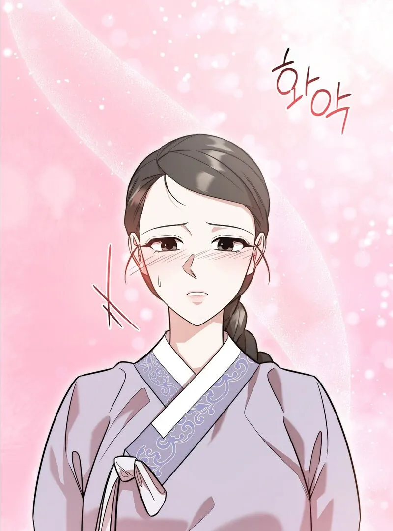 Pre-Marriage Must-Read Chapter 3 page 86 - 