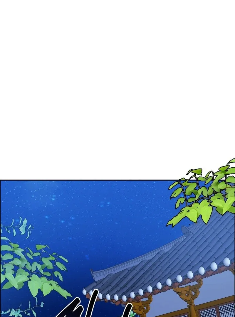 Pre-Marriage Must-Read Chapter 4 page 1 - 