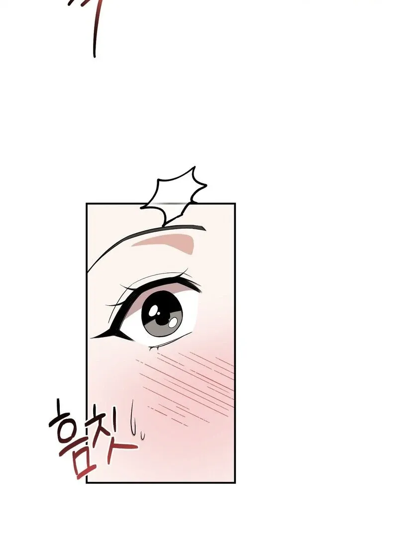 Pre-Marriage Must-Read Chapter 4 page 112 - 