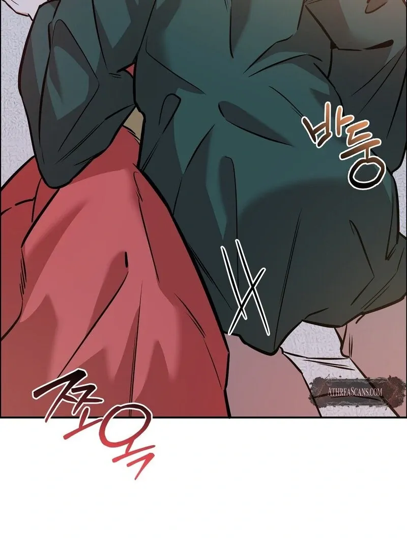 Pre-Marriage Must-Read Chapter 4 page 13 - 