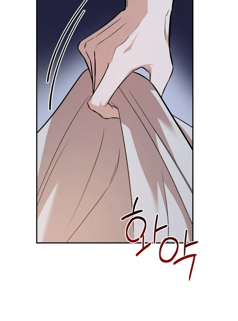 Pre-Marriage Must-Read Chapter 4 page 123 - 