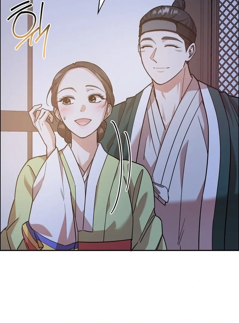 Pre-Marriage Must-Read Chapter 4 page 30 - 