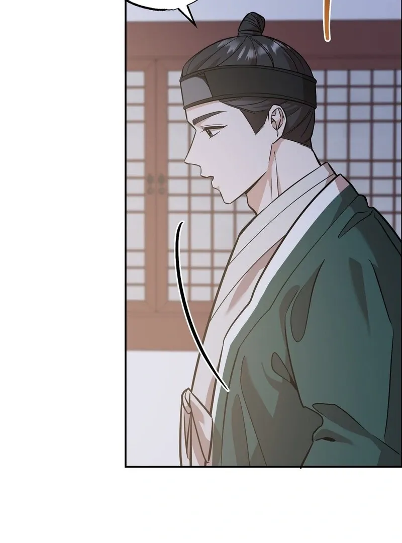 Pre-Marriage Must-Read Chapter 4 page 4 - 