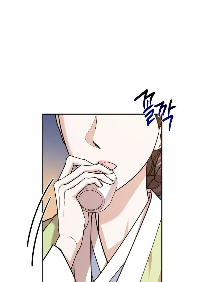 Pre-Marriage Must-Read Chapter 4 page 42 - 
