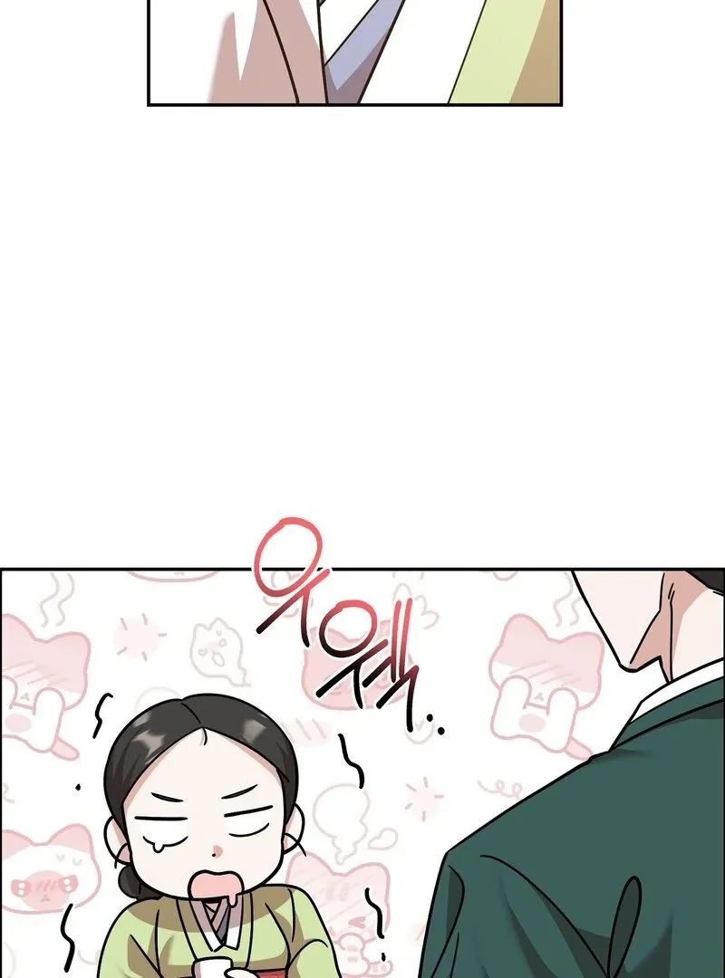 Pre-Marriage Must-Read Chapter 4 page 43 - 