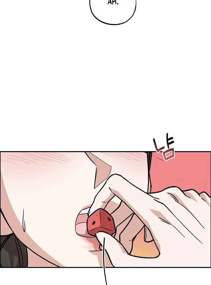 Pre-Marriage Must-Read Chapter 4 page 46 - 